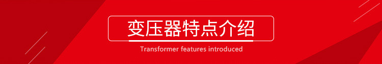 鐐圭伀鍙樺帇鍣??_04